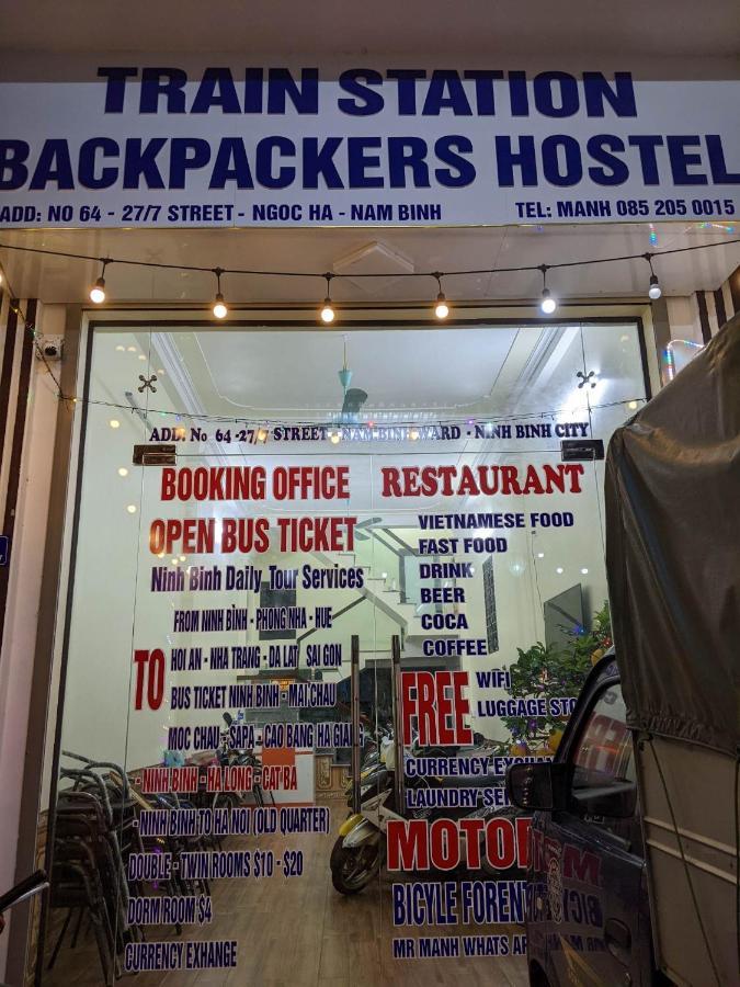 Train Station Backpackers Hostel Νιν Μπιν Εξωτερικό φωτογραφία