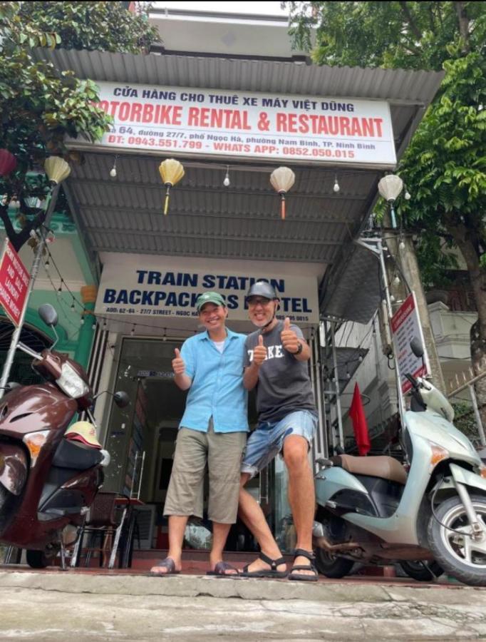 Train Station Backpackers Hostel Νιν Μπιν Εξωτερικό φωτογραφία